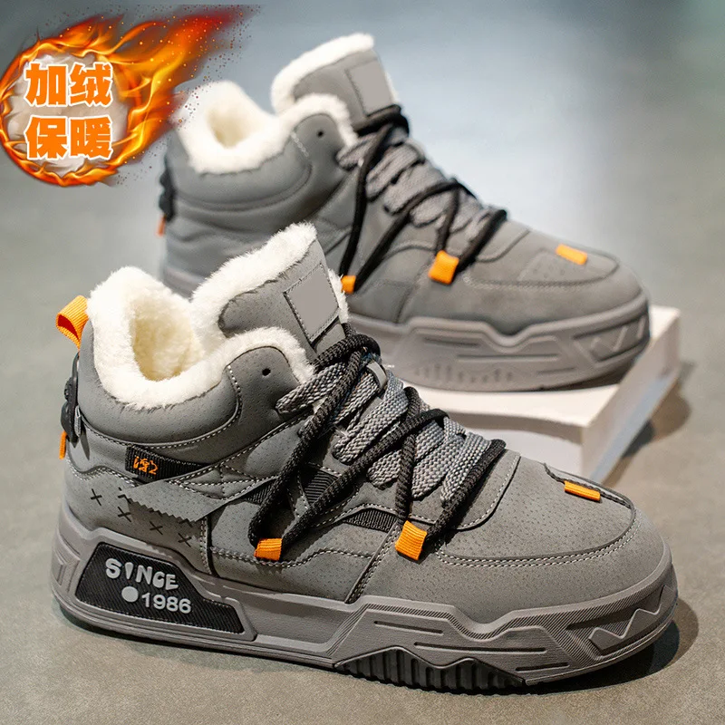 Winter High-Top Men's Snow Boots Thick-Soled Casual Sports Shoes Fleece Lined Warm Cotton Youth Footwear