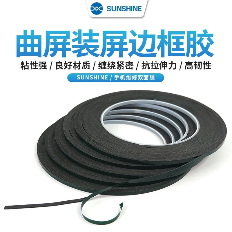 1Pcs 2mm 3mm 5mm Edge Screen Frame Glue for iphone Tablet Computer electrical appliance repair Green Foam Double-sided tape ﻿