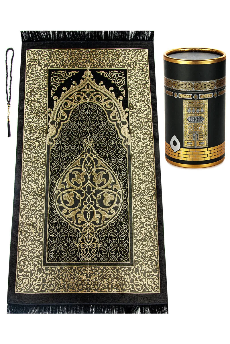 IQRAH Gift to Father Set With Custom Cylinder Box Spread