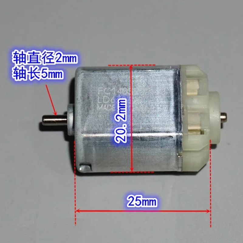 Mabuchi-Motor FC-140SE-20120 Micro 140 DC 5V-12V, Mini Motor de 20mm, actuador de bloqueo de puerta de coche, Motor de reparación de espejo retrovisor