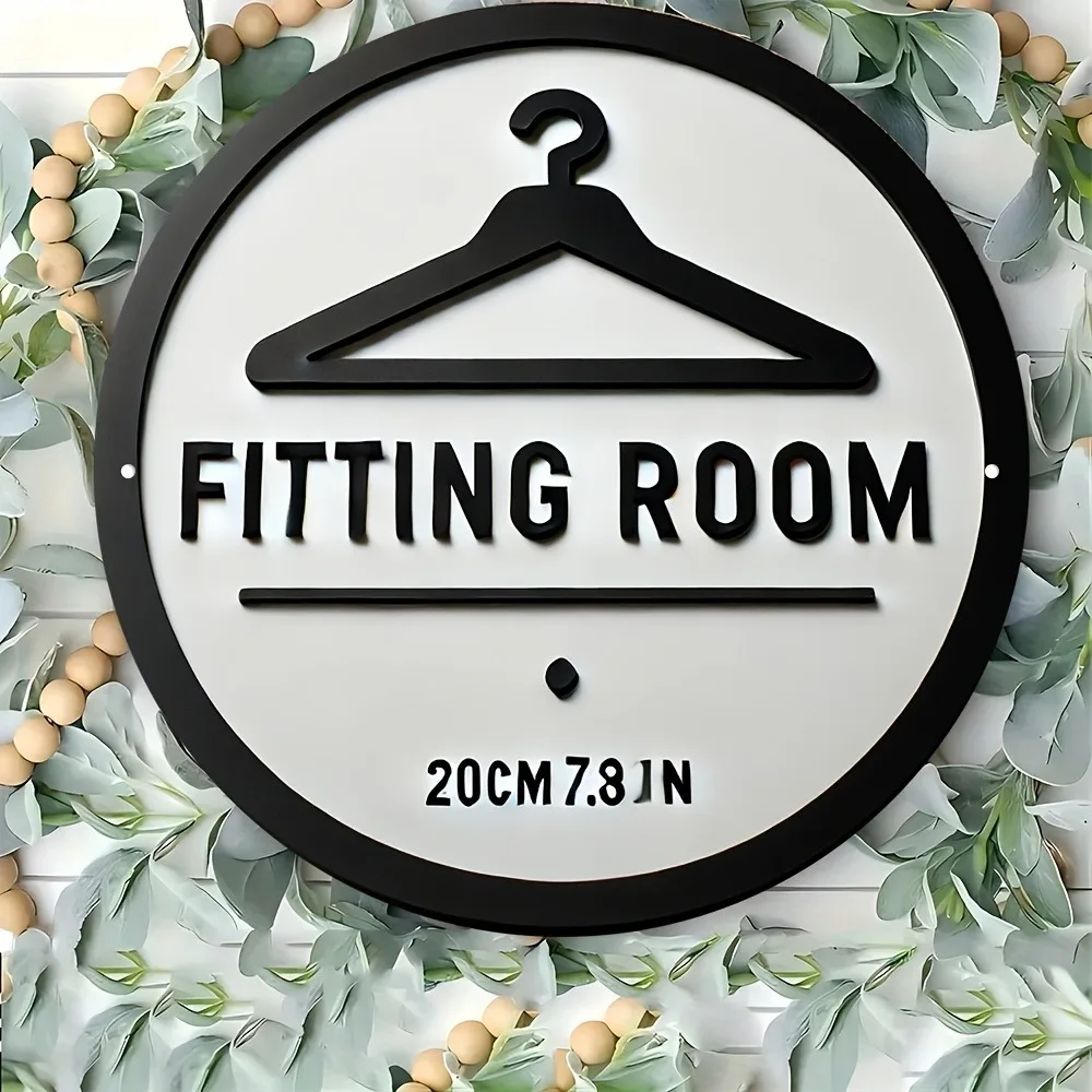 CIFBUY Modern Dressing Room Sign Aluminum Wall Art Waterproof Durable Decor for Living Room Bedroom Home Office