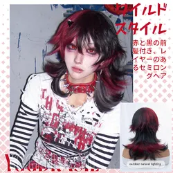 18Inch Handsome Style Black And Red Synthetic Wigs With Bangs Medium Natural Wavy Hair Wig for Man or Women Cos Heat Resistant