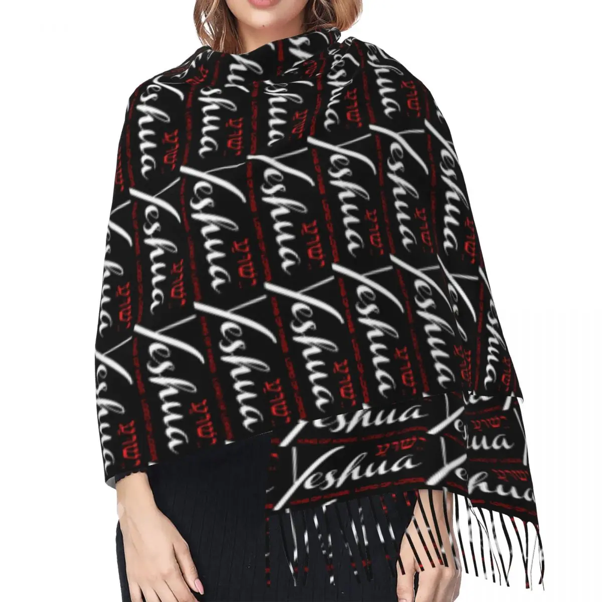 Customized Yeshua Jesus Christian Scarf Wrap Women Long Winter Fall Warm Tassel Shawl Unisex Scarves