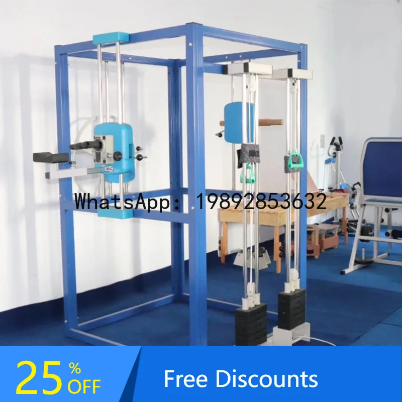 CZ  Limb Four-Piece Shoulder Joint Forearm Rotation Trainer Wrist Joint Flexion and Extension Rehabilitation Training Equipment