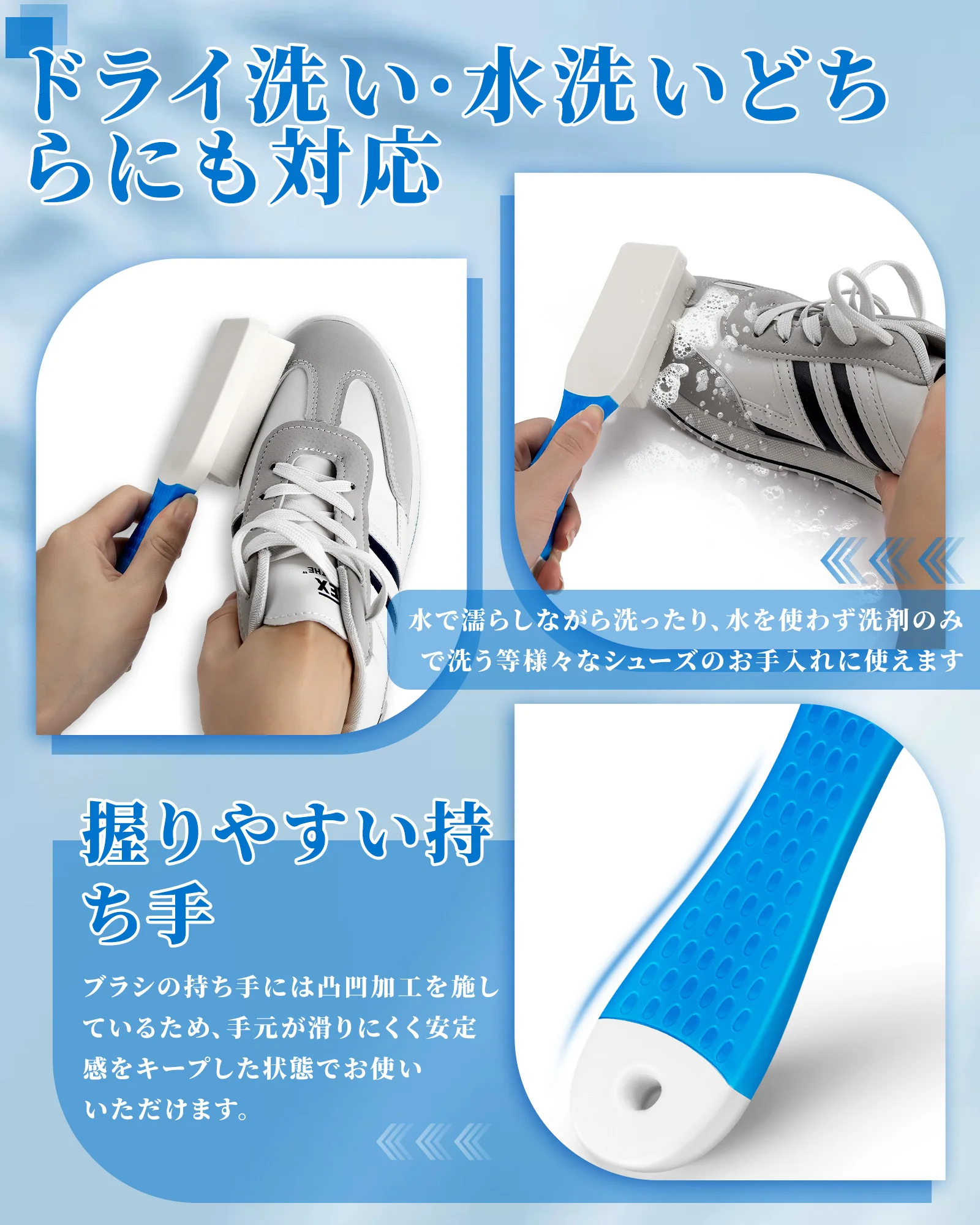 Thumbnail 3 - #4 Compare Shoe Brushes Before You Buy