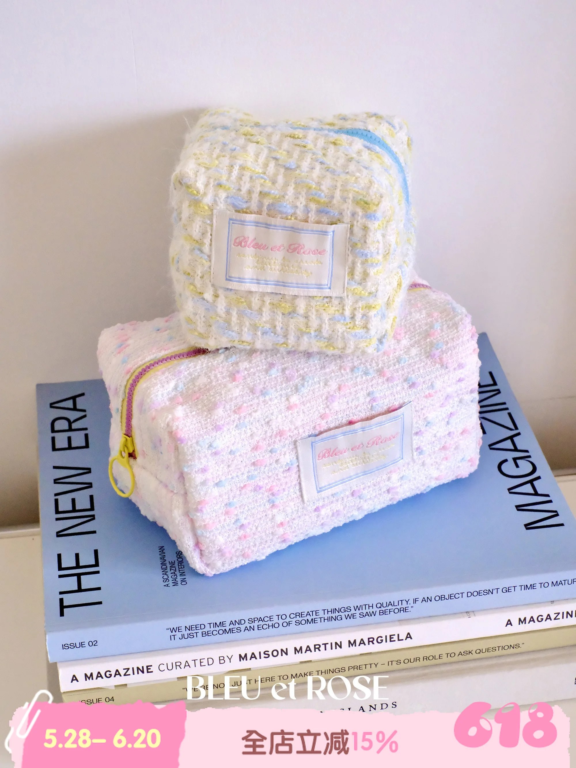 

Original three-dimensional tweed cute cosmetic bag storage bag large capacity autumn and winter