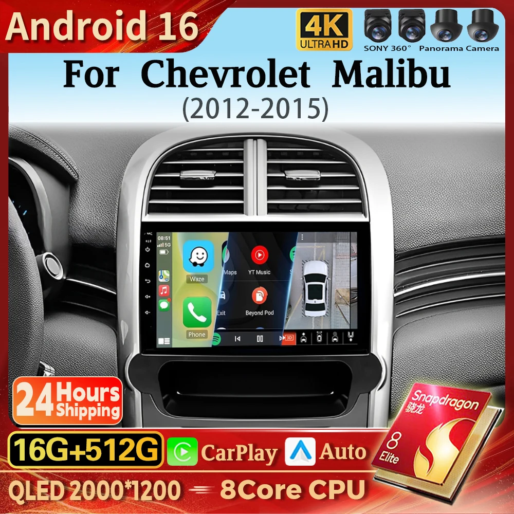 Radio Multimedia para Auto con Android 16 y Carplay para Chevrolet Malibu 2012-2015, Autoradio DSP GPS Estéreo WIFI 2din 16G-512G