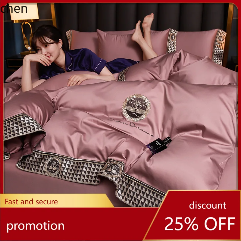 

HXL Simple Long-Staple Cotton Four-Piece Set All-Cotton Bed Sheet and Duvet Cover Bedding