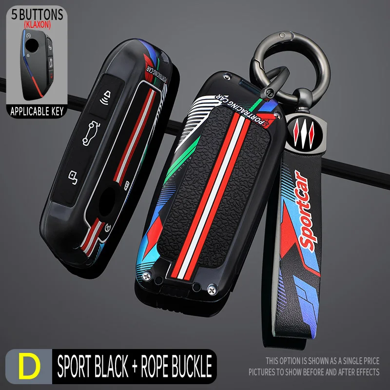 Racing Style Metal Car Key Case Fob Cover for BMW U11 X1 U06 G81 M3 X5 G05 LCI Ix X7 I7 XM Series 5 7 740Li 530Li IX40 EL 2024
