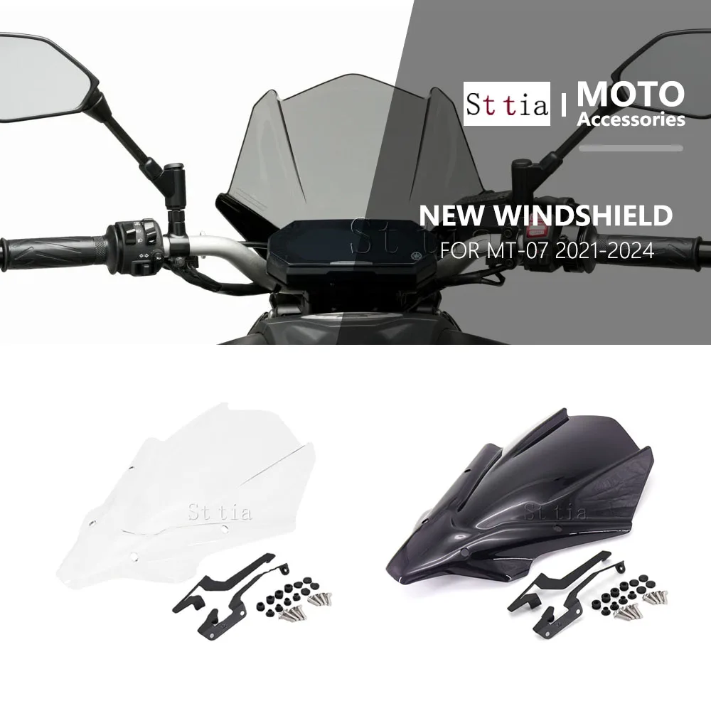 

Для Yamaha MT-07 новый MT07 MT 07 mt07 аксессуары для мотоциклов лобовое стекло дефлектор лобового стекла защита ветрового стекла 2021-2024