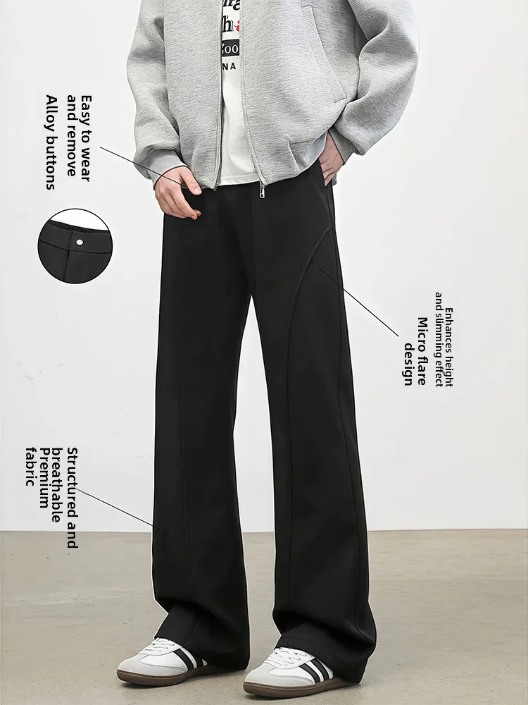 

Мужские повседневные брюки York Zoom Bla с наклонным вырезом, драпировка с прямыми штанинами, расклешенные брюки для похудения, модный свободный крой