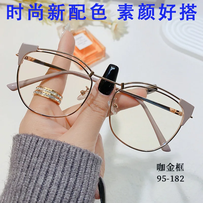 2023 Anti-blue Light Women Cat Eye Oval Eyeglasses Frame Brand Designer Oversized Optical Glasses Frames Clear Glasses Eyewear