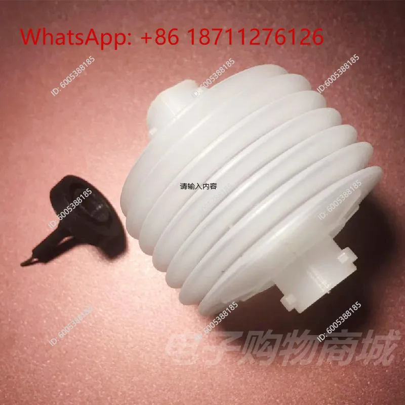1pcs Printing equipment/Color expander consumables Domestic accessories Airbag replenishment pump leather cavity/one-way valve