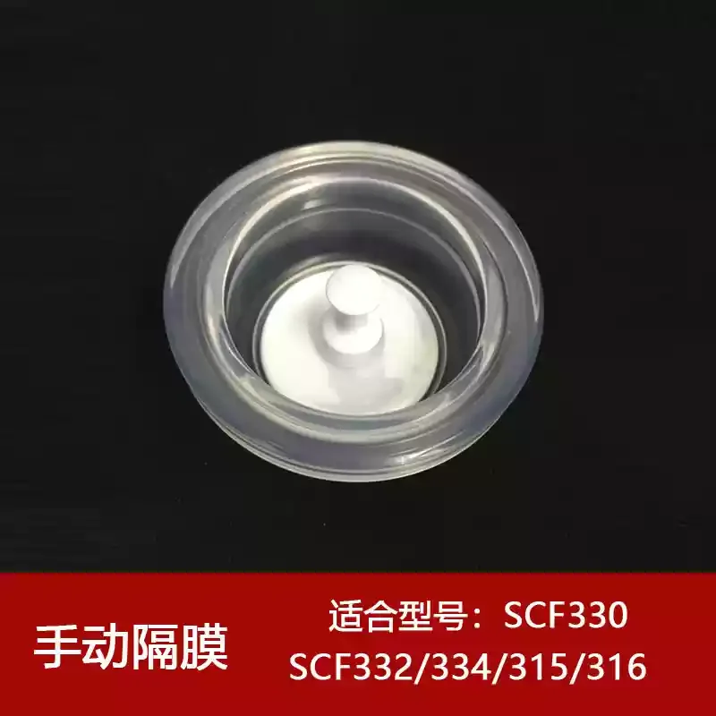 Description Picture 6 of itemBreast Pump Accessories For Philips AVENT SCF332 SCF334 SCF330 Pump Accessories