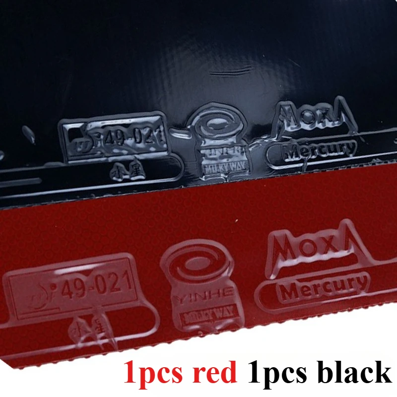 Variant: 1pcs red 1pcs black