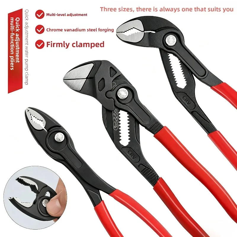 Multifunctional Water Pump Pliers Universal Adjustable Wrench Quick Water Pipe Pliers Clamp Large Pipe Plumbing Hand Tool