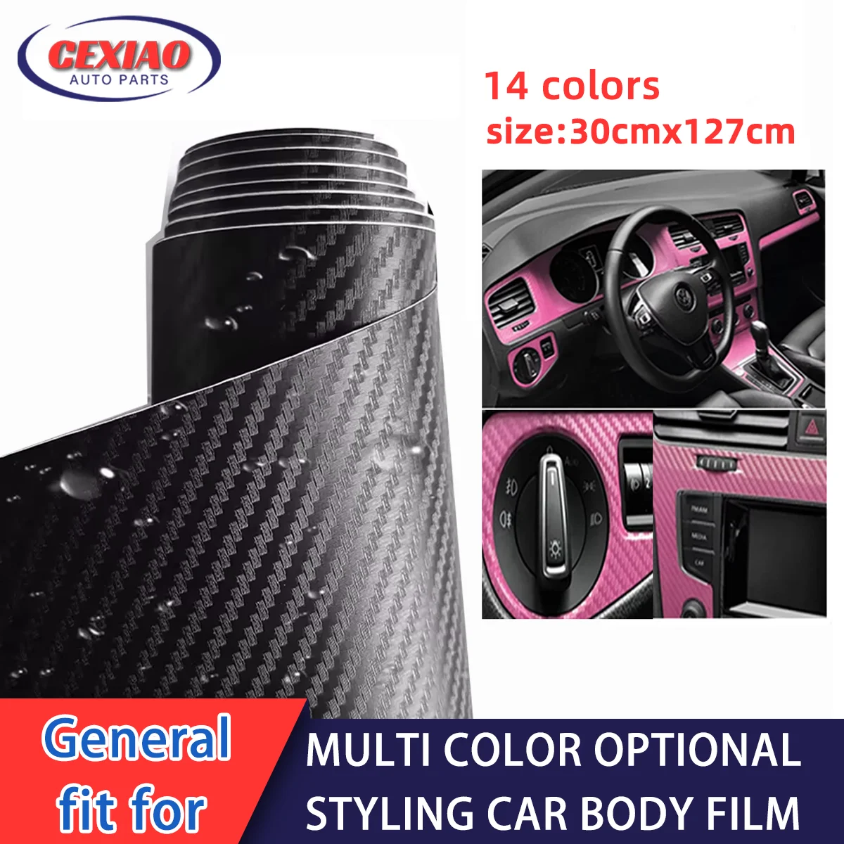 3D 14Colours Car Wrap Stickers Stickers Carbon Fiber Vinyl Foil Film Car Wrap Control Panel Computer Laptop Shell Phone Case