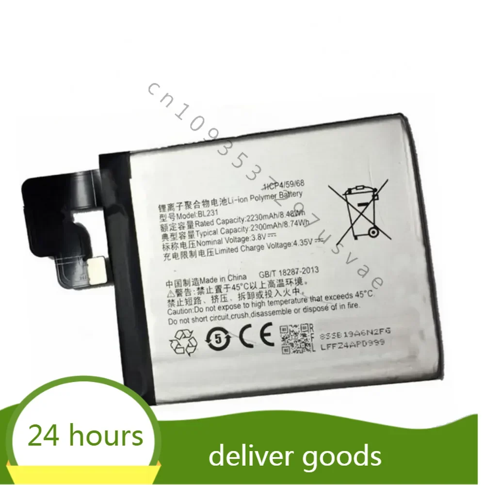 

BL231 battery 2300mah for Lenovo S90-A s90a Cellphone batteries