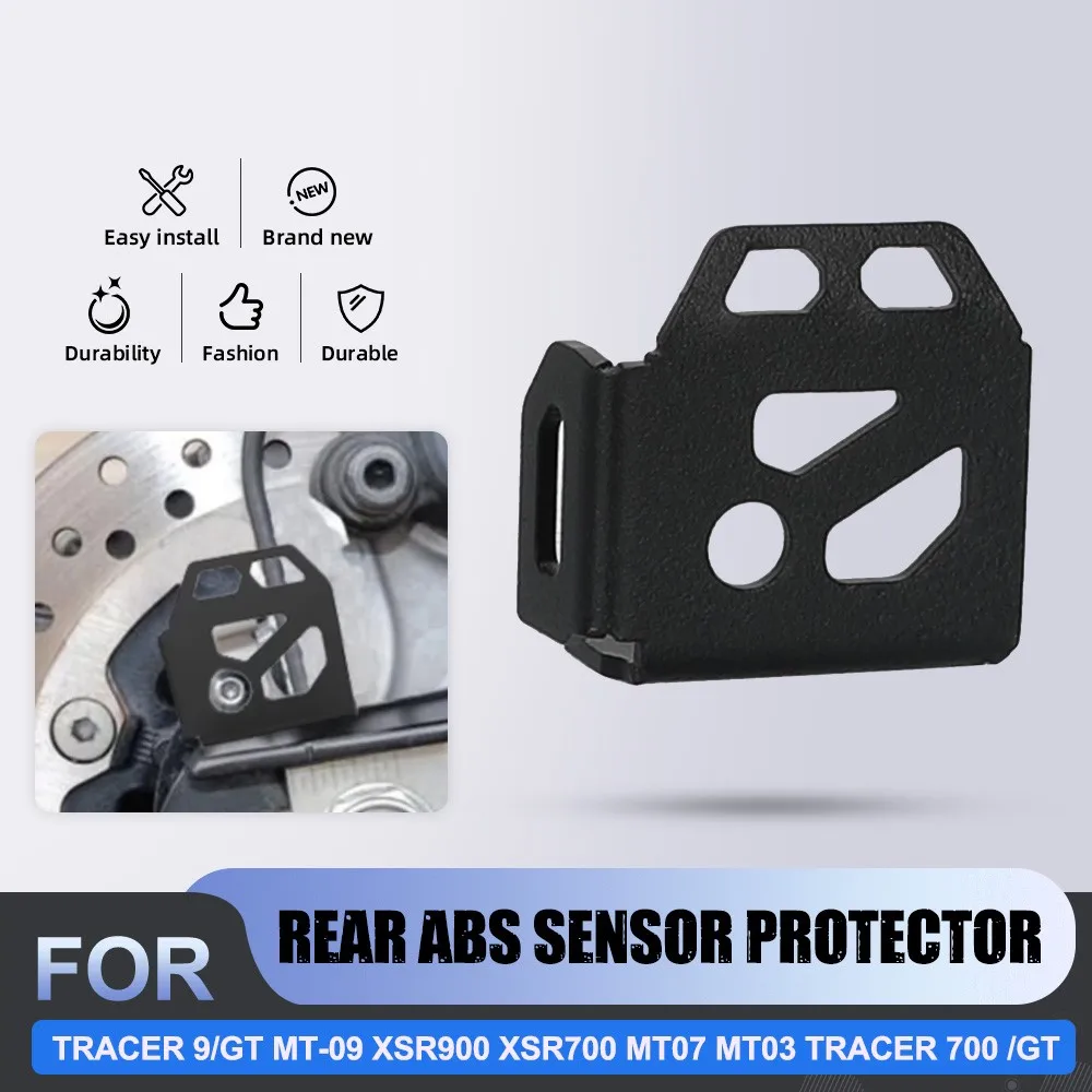 

For YAMAHA MT03 MT07 MT 09 SP Tracer 900GT 9GT 700GT 7GT XSR 700 900 GT Motorcycle Rear ABS Sensor Protector Brake Caliper Guard