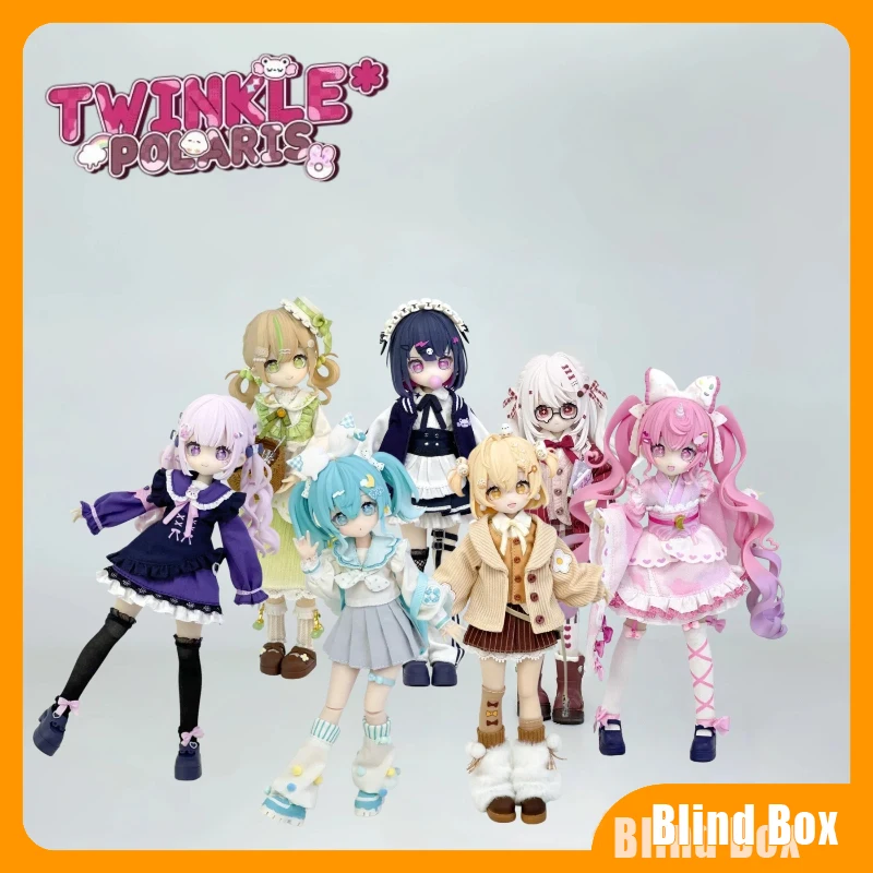 

В наличии: Серия Twinkle Polarisg 1/8 BJD, кукла-фигурка в слепой коробке, милая коллекционная фигурка, загадочная коробка, официальный оригинальный продукт, подарки для девочек на день рождения