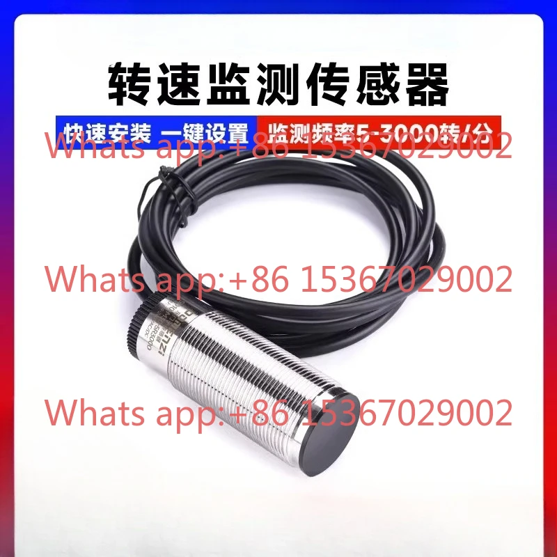 Rotation Detector L…