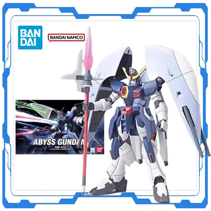 

Bandai Original Genuine Gundam Anime Model HG 1/144 Seed ABYSS Gundam ZGMF-X31S Ction Figure Assembly Model Toys Collectible