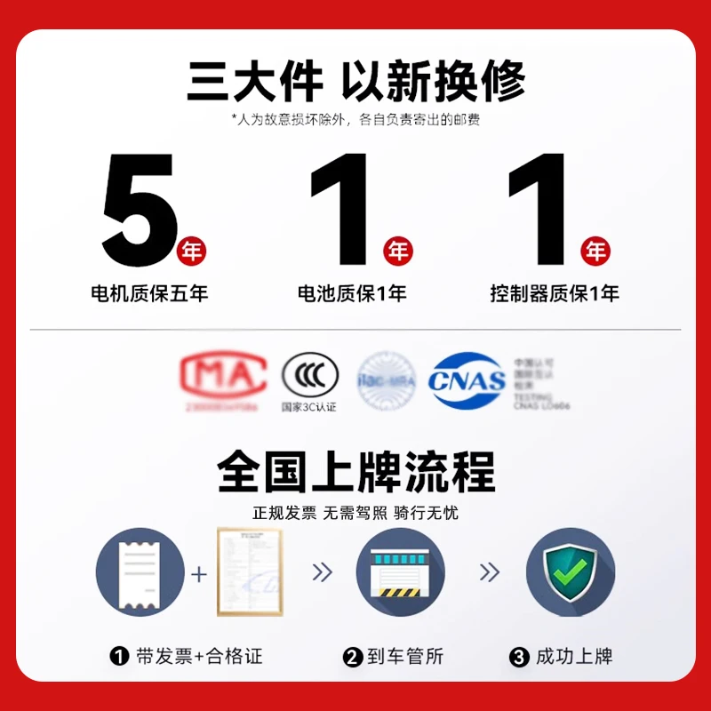 يادي إيما لديها نفس دراجة كهربائية 2025 سيارة كهربائية جديدة للنقل للذكور والإناث سيارة تعمل بالبطارية الصغيرة للبالغين