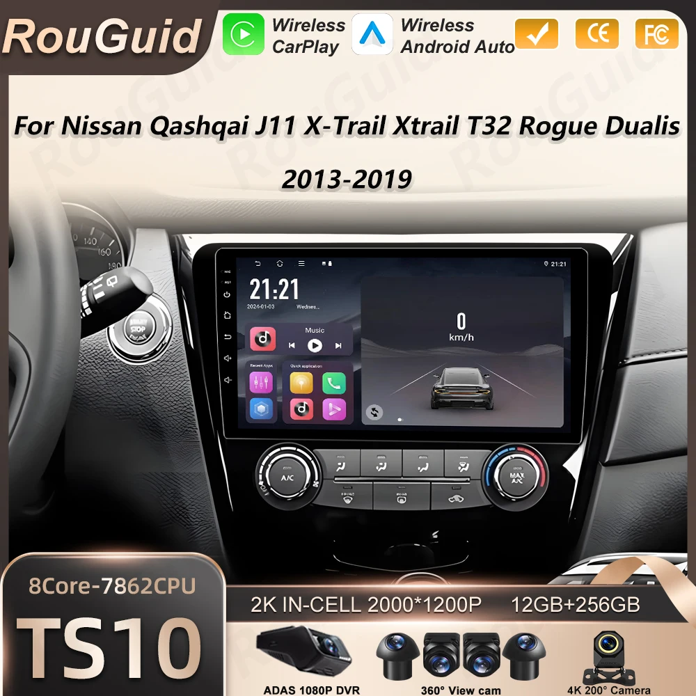 

Автомагнитола с Android Auto для Nissan Qashqai J11, X-Trail T32, Rogue, Dualis 2013-2019, CarPlay, видеоплеер, стерео, навигация