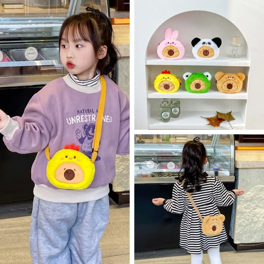 Sac à bandoulière en peluche Capybara de grande capacité, sac à bandoulière en coton PP avec fermeture éclair pour animaux de dessin animé, porte-monnaie grenouille moelleuse pour l'école