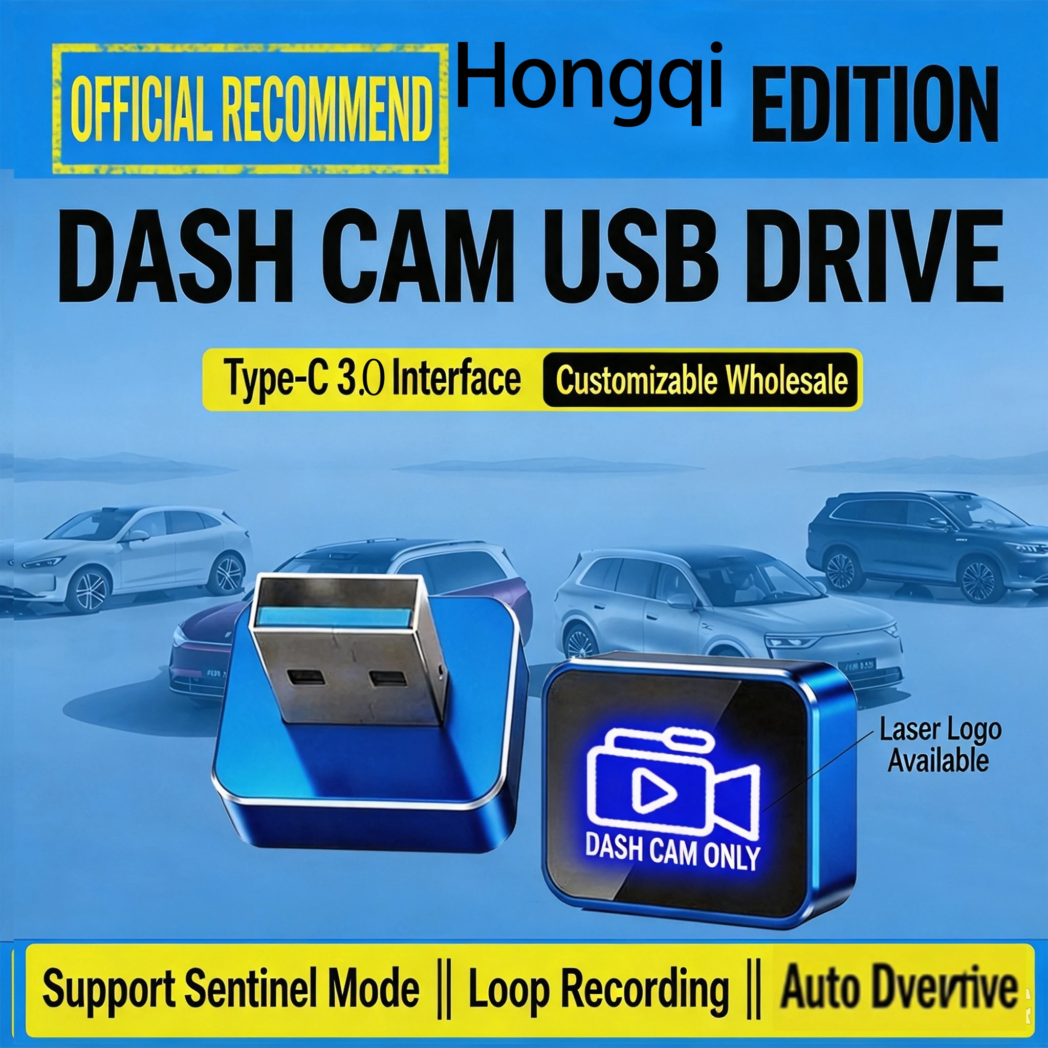 Fit For Hongqi EH7/HS Car DVR U Disk Sentry Mode Vehicle Storage USB Tpye-c Flash Drive Illuminated Alloy Dash Cam / Sentry Mode