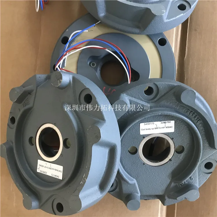 Bobina de freio do motor TLF BE2 400AC 4998758/BE2 230AV 4998683, bobina de freio SEW EURODRIVE