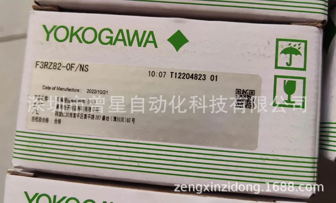 

2025 Yokogawa Yokogawa module 2022 new original module F3RZ82-0F