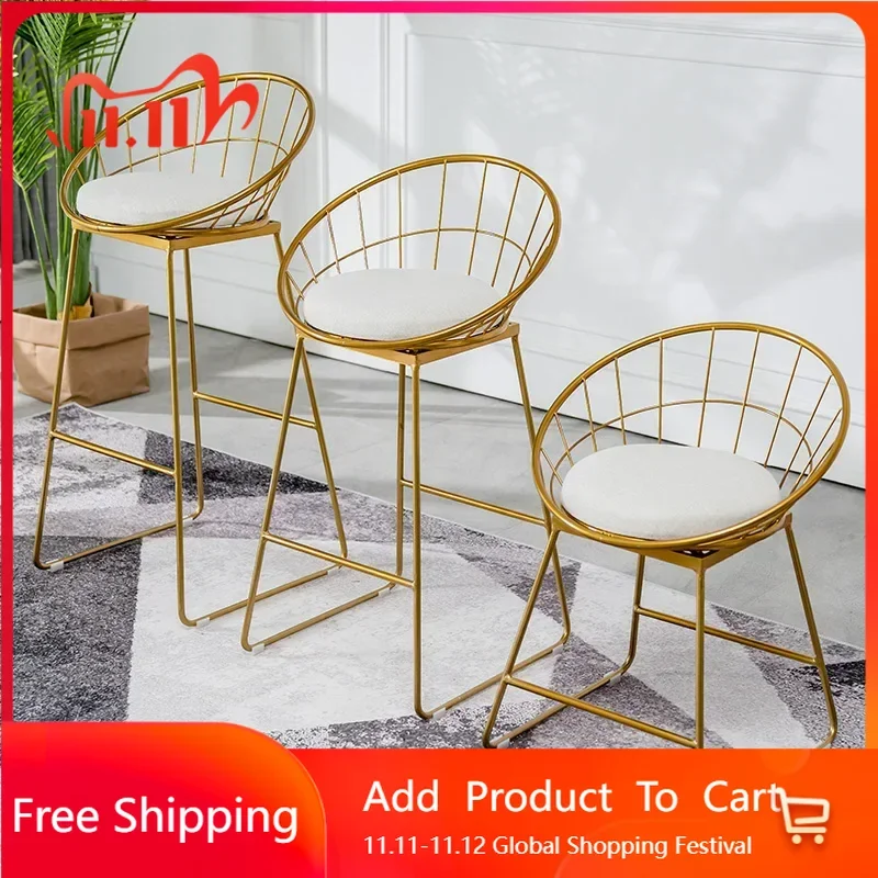 

Gold Balcony Bar Stools Luxury Reception Desks Designer Design Dining Chairs Gaming Comfortable Taburete Alto Salon Furniture