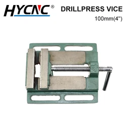 Drill Press Vice 4