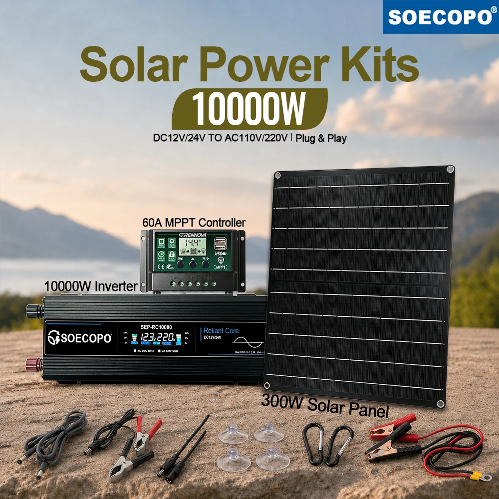 Green Energy Solar Panel Kit 300W 10000W Inverter 60A MPPT Controller 12V 24V to 110V 220V with Multi Layer Security Protection