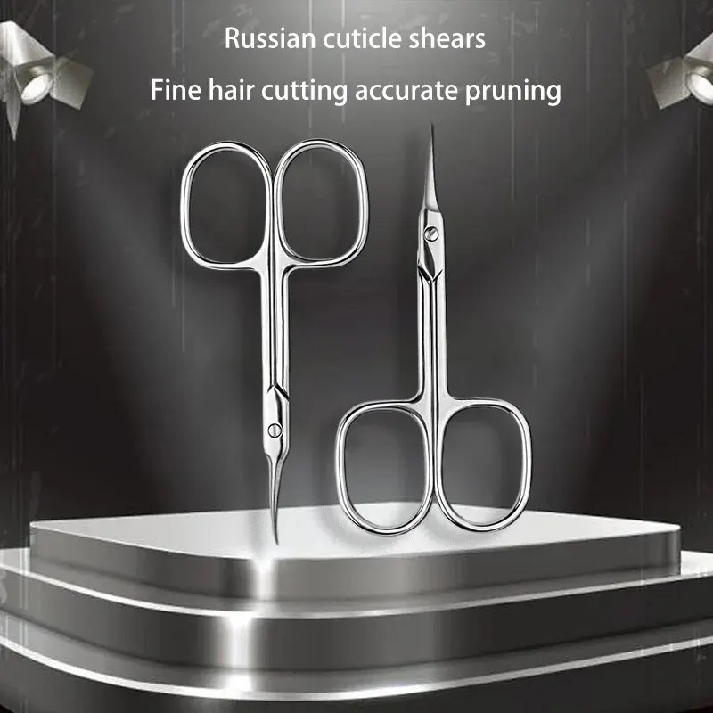 Aço Inoxidável Prego Barbeado Sobrancelha Apontou Tesoura Beleza Tratamento Cutícula Curva Frente Pele Morta Nail Scissors