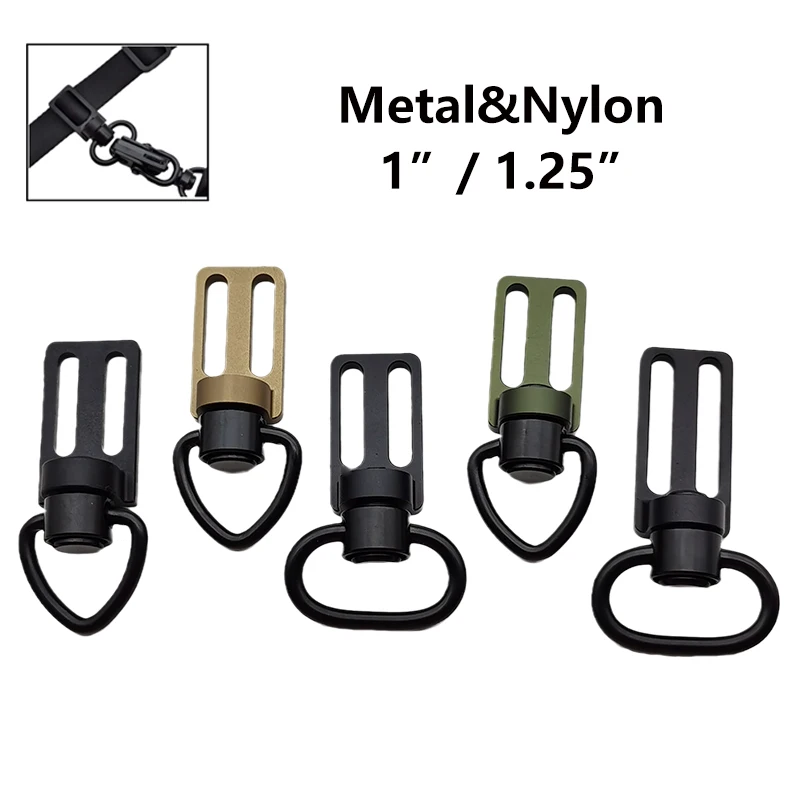 Tactical 1 / 1.25 Inch Convert Between 2 To 1 Point Triglide Sling Adapter Compatible With QD Swing Swivels Hunting Accessories