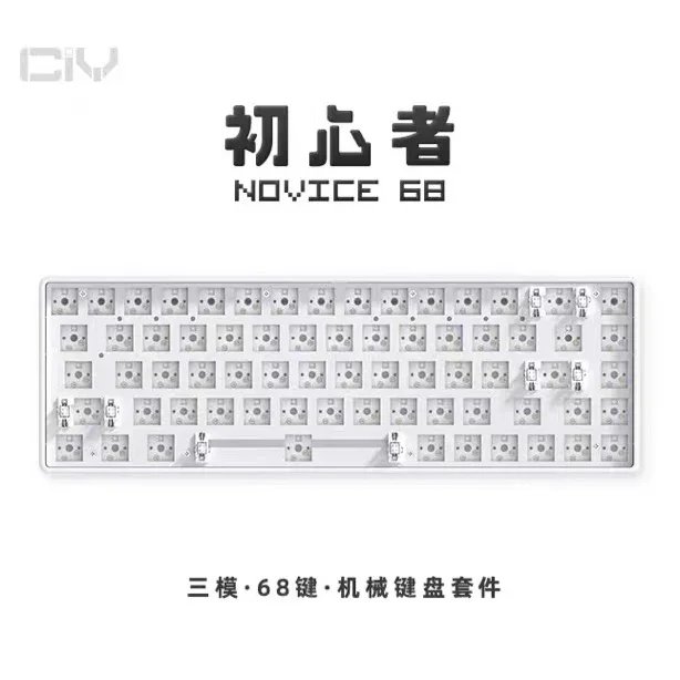 Teamwolf NOVICE68 Mechanical Keyboard Kit Bluetooth Three Mode Hot Swap Customized Gaming Keyboard Kit PC Gamer Accessories