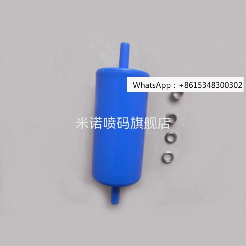 

Applicable to the ENM7755 air ink separation filter of the Imax 9040 S8C2 white ink inkjet printer