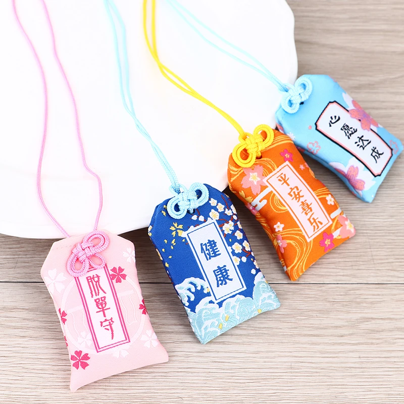 Japanese Prayer Omamori Pray Fortune Beauty Health Safety Lucky Charms Wealth Bag Guard Talisman Pendant Keychain Couple Gift