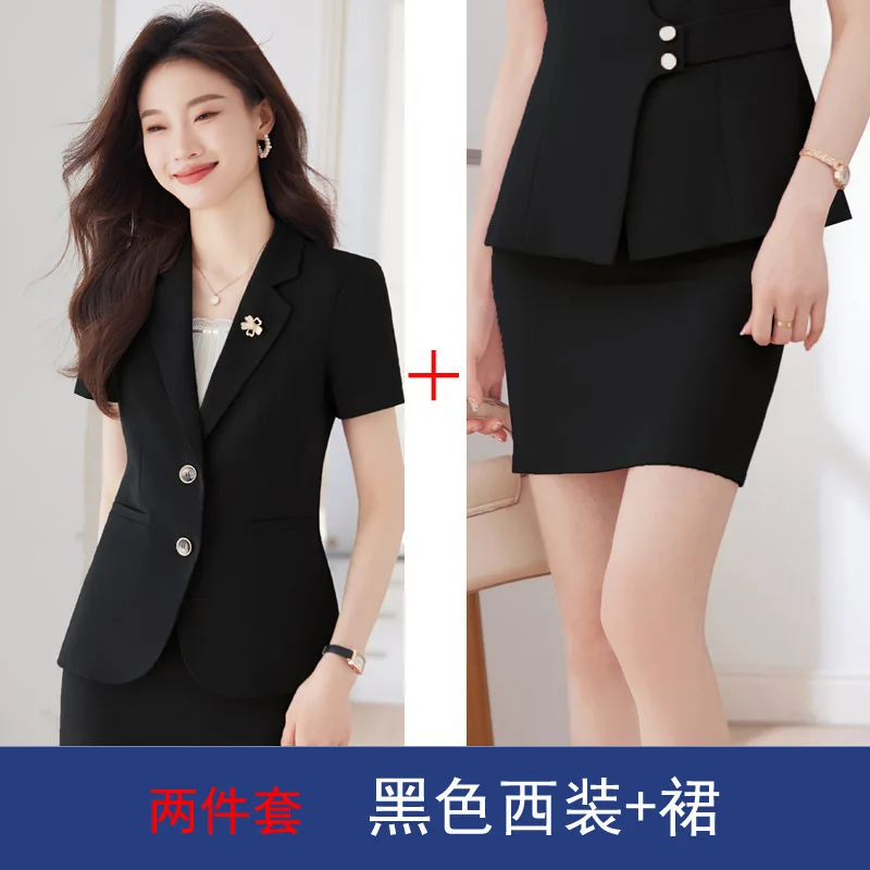 Estate nuova gioielleria abbigliamento da lavoro manica corta Business Suit donna High-End salone di bellezza Hotel Front Desk abbigliamento formale