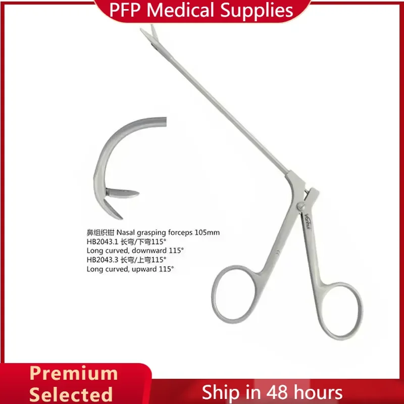 AP03 for Wanhe Sinuscopy Instruments Nasal Tissue Scissors Forceps Rhinology E.N.T