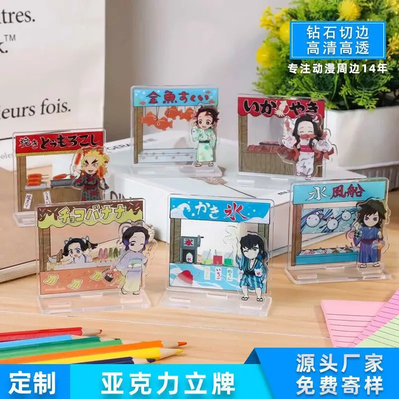 

Аниме Demon Slayer Kanroji Mitsuri Rengoku Kyoujurou Q версия акриловая подставка-кронштейн модель игрушки декор стола коллекционные подарки