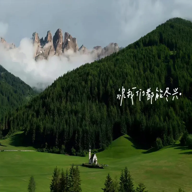 

For Trumpchi GM8 2017-2023 Electric Tailgate Car Lift Auto Automatic Trunk Opening Electric Motor for Trunk Car Accessory Tools