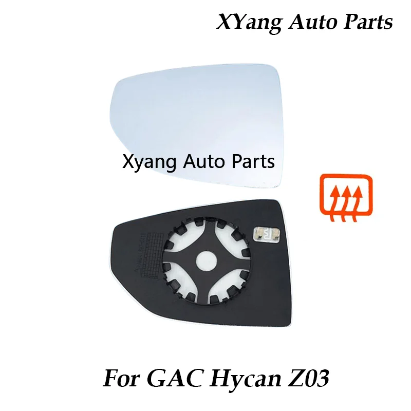 

Car Rearview Mirror Reflective Lens Reversing Mirror Left And Right Glass For GAC Hycan Z03