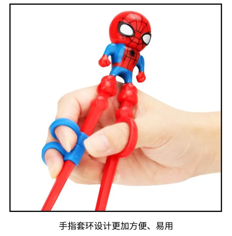 Marvel Spiderman Captain America Snow White Elsa boys and girls new creative cartoon pattern home training learning chopsticks