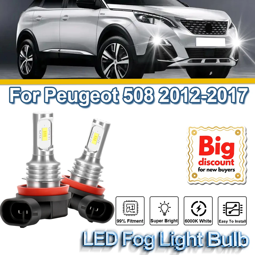 

Roadsun для Peugeot 508 2012 2013 2014 2015 2016 2017, автоматические передние противотуманные фары, супер яркие автомобильные противотуманные фары, лампа Plug and Play