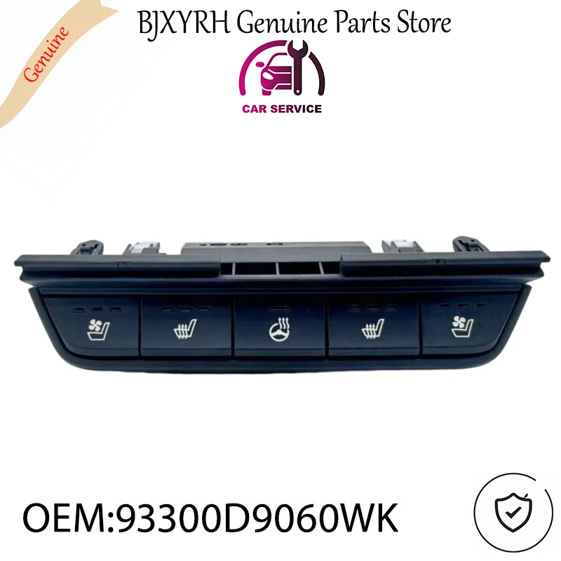 93300D9060WK Heated… - image