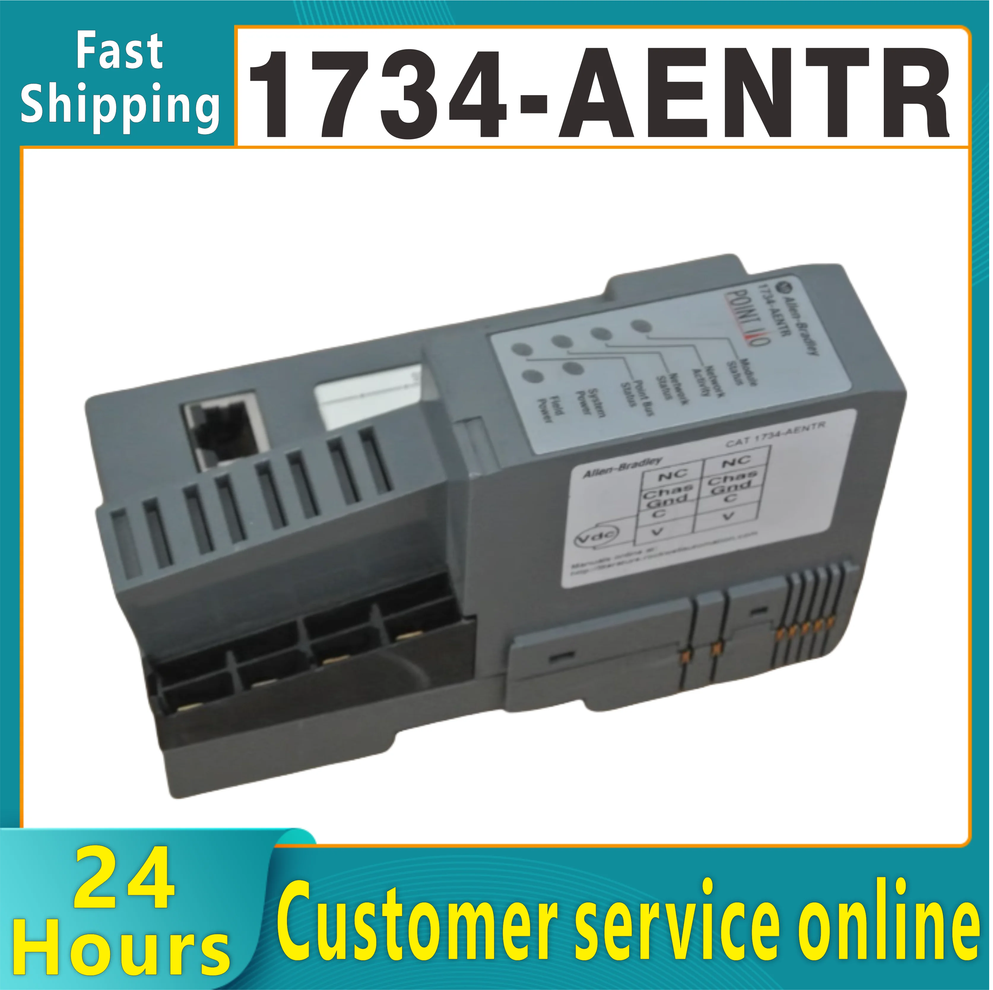 

1734-AENTR 2-port EtherNet/IP twisted pair I/O adapter 24V DC 1734AEN Original