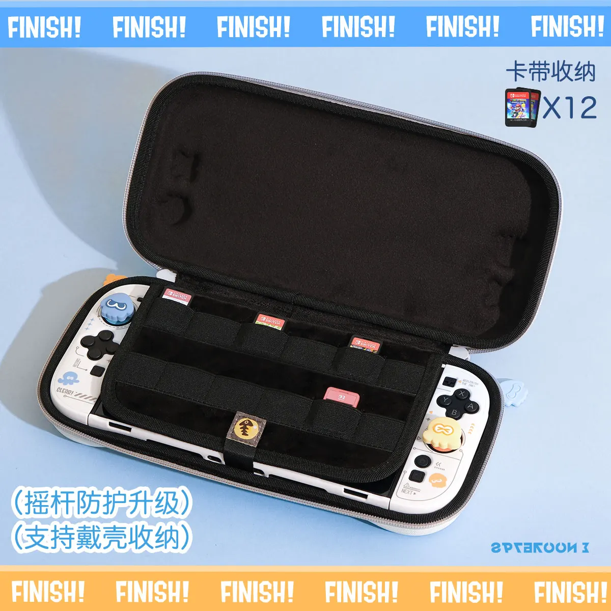 حقيبة تخزين ألعاب Switch2 الأصلية، تخصيص جرافيتي كرتوني بسيط، حقيبة محمولة مضادة للسقوط باللون الأبيض النقي، محيط الرسوم المتحركة #3